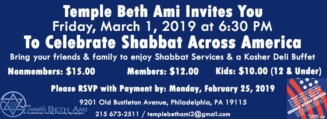 Philadelphia Conservative Synagogue Temple Beth Ami has regular events and non members may attend services